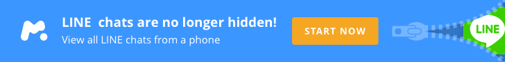 mSpy: The Comprehensive Monitoring Solution